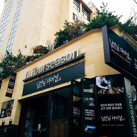 N Fourseason Hotel Myeongdong Seul Exterior foto