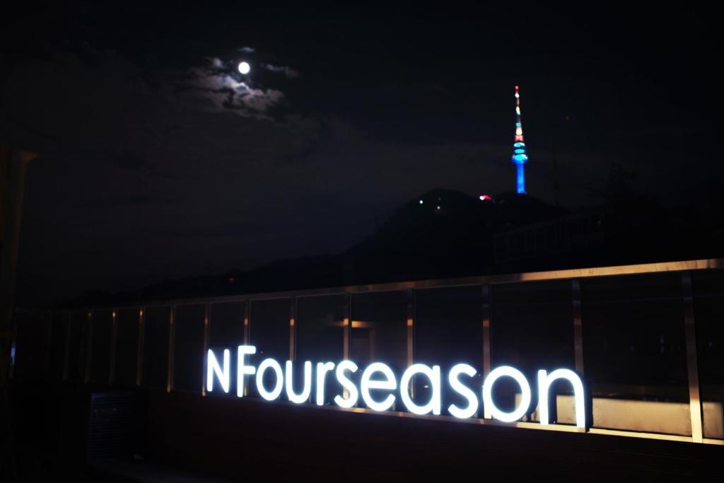 N Fourseason Hotel Myeongdong Seul Exterior foto